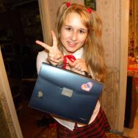 Таня Никитина Таня Никитина