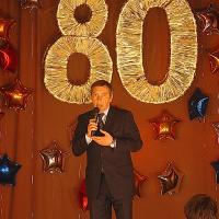 80-летний юбилей Екатеринбургского автомобильно-дорожного колледжа 80-летний юбилей Екатеринбургского автомобильно-дорожного колледжа