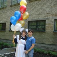 Ваня и Саша Ваня и Саша