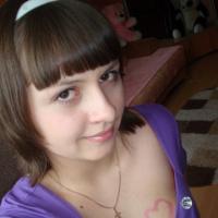 Ирина Ирина