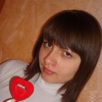 Ирина Ирина