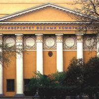 Санкт-Петербургский государственный университет водных коммуникаций Санкт-Петербургский государственный университет водных коммуникаций