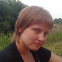 Надежда Надежда