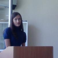 Научно-исследовательская работа. Научно-исследовательская работа.