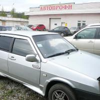 Продается ВАЗ 21099 Продается ВАЗ 21099