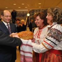 Уральский форум российско-украинского сотрудничества Уральский форум российско-украинского сотрудничества