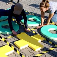 Городской пикник Городской пикник