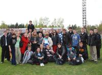 Праздник спорта УРТК Праздник спорта УРТК