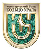 банк Кольцо Урала банк Кольцо Урала