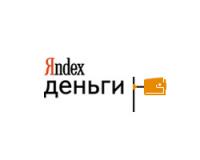 Яндекс.Деньги Яндекс.Деньги