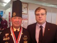 Бердников Сергей Александрович и Александр Михайлович Бабкин Бердников Сергей Александрович и Александр Михайлович Бабкин