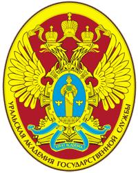 Ведомственная гостиница Ведомственная гостиница