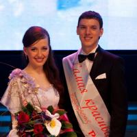 победители Уральский филиал победители Уральский филиал