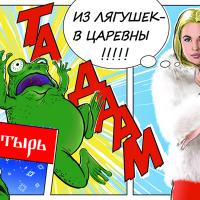 торгово развлекательный центр Алатырь торгово развлекательный центр Алатырь