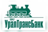 кредит на ремонт квартиры в Екатеринбурге кредит на ремонт квартиры в Екатеринбурге