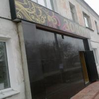 Золото Камышлов Ленина 28 Золото Камышлов Ленина 28