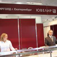 Лидеры российского ювелирного рынка Лидеры российского ювелирного рынка