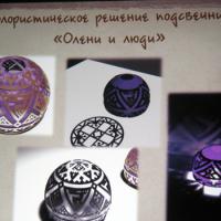 В учебных заведениях началась работа Государственных аттестационных комиссий В учебных заведениях началась работа Государственных аттестационных комиссий