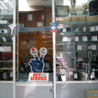 изготовление ключей в екатеринбурге изготовление ключей в екатеринбурге