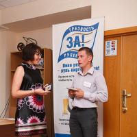 награждение победителя пилота-гонщика А. Ветошкина награждение победителя пилота-гонщика А. Ветошкина