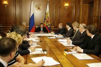 Фото пресс-службы Президента России Фото пресс-службы Президента России