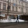 Фото: Илья Саутин, Виктория Сеничева Фото: Илья Саутин, Виктория Сеничева