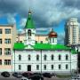 Храм Горняков России