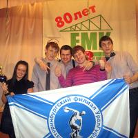 Команда КВН «Фетисовы дети» (ЕФ УралГУФК) Команда КВН «Фетисовы дети» (ЕФ УралГУФК)