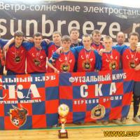 Футзальный клуб СКА Верхняя Пышма Футзальный клуб СКА Верхняя Пышма