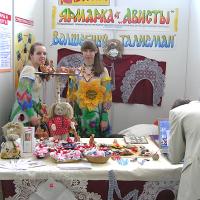 конкурс «Школьных компаний» конкурс «Школьных компаний»