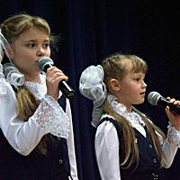 конкурс песни на иностранных языках конкурс песни на иностранных языках